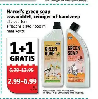 Poiesz Marcel's Green Soap Wasmiddel, Reiniger Of Handzeep 1+1 Gratis aanbieding