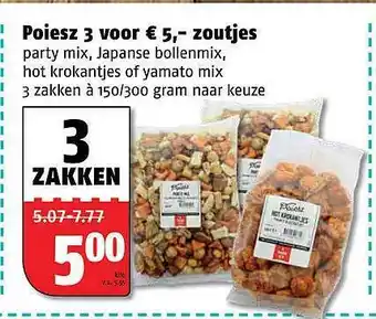 Poiesz Poiesz 3 Voor € 5,- Zoutjes Party Mix, Japanse Bollenmix, Hot Krokantjes Of Yamato Mix aanbieding