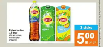 Albert Heijn Lipton Ice Tea 1.5 Liter aanbieding