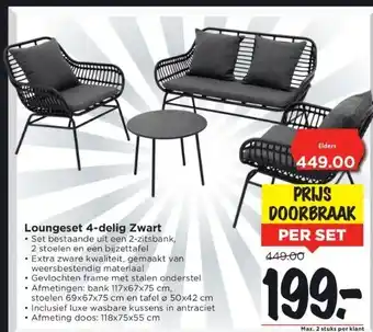 Vomar Voordeelmarkt Loungeset 4-delig zwart aanbieding