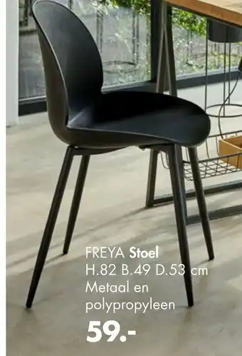 Casa FREYA Stoel aanbieding