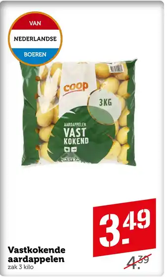 Coop Vastkokende aardappelen ali 7 lil aanbieding