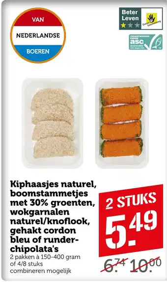 Coop Kiphaasjes naturel, boomstammetjes met 30% groenten, wokgarnalen naturel/knoflook, gehakt cordon bleu of runder- chipolata's aanbieding