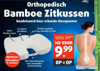 Lucovitaal Bamboe Zitkussen aanbieding