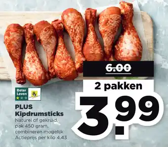 PLUS PLUS Kipdrumsticks aanbieding