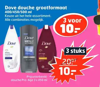 Trekpleister Dove douche grootformaat aanbieding