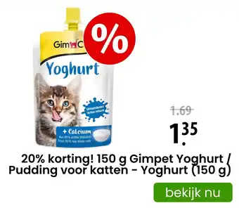 Zooplus Gimpet Yoghurt Pudding voor katten aanbieding