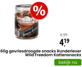 Zooplus 60g gevriesdroogde snacks Runderlever Wild Freedom Kattensnacks aanbieding