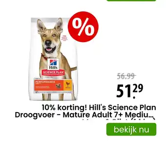 Zooplus Hill's Science Plan Droogvoer aanbieding