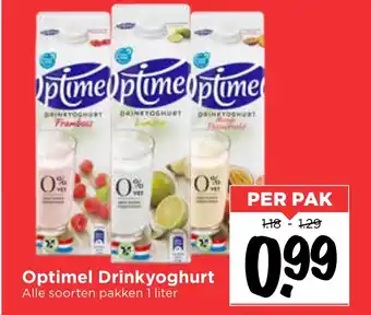 Vomar Voordeelmarkt Optimel Drinkyoghurt aanbieding