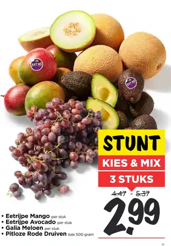 Vomar Voordeelmarkt Eetrijpe Mango, Avocado, Galia Meloen & Pitloze Rode Druiven aanbieding