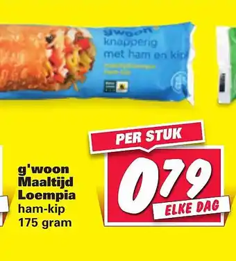 Nettorama g'woon Maaltijd Loempia aanbieding