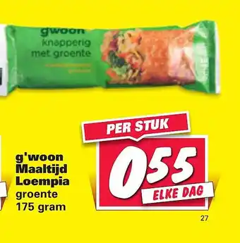 Nettorama g'woon Maaltijd Loempia aanbieding