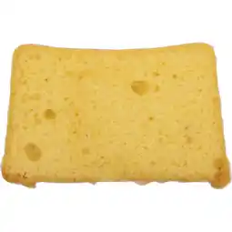 Albert Heijn Ah rb cakeplakjes naturel aanbieding