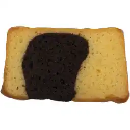 Albert Heijn Ah rb cakeplakjes marmer aanbieding