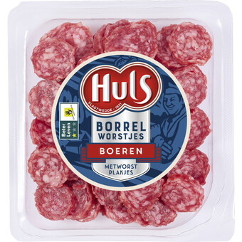 Albert Heijn Huls boeren borrelworstjes aanbieding