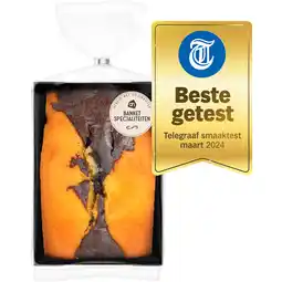 Albert Heijn Ah marmercake aanbieding