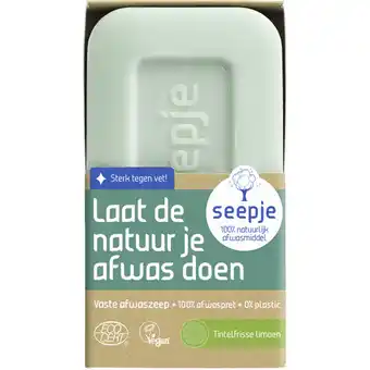 Albert Heijn Seepje vaste afwaszeep tintelfrisse limoen aanbieding