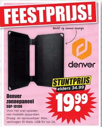 Dirk Denver zonnepaneel SOP-10100 aanbieding