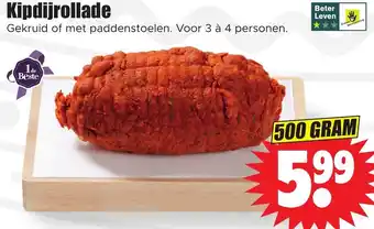 Dirk Kipdijrollade 500g aanbieding