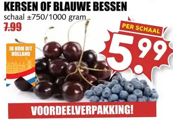 MCD Supermarkt Kersen of blauwe bessen 750/1000g aanbieding