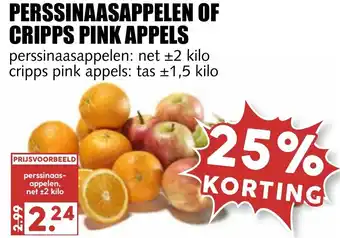 MCD Supermarkt Perssinaasappelen of cripps pink appels 2 kilo aanbieding