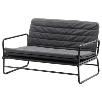 IKEA Hammarn aanbieding