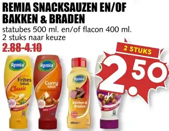 MCD Supermarkt Remia snacksauzen en/of bakken & braden 400ml aanbieding