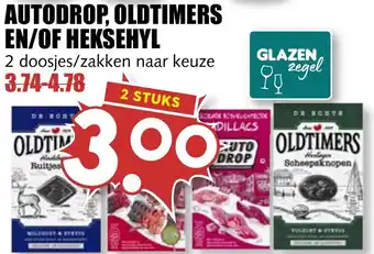 MCD Supermarkt Autodrop, oldtimers en/of heksehyl aanbieding