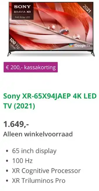 EP Sony XR-65X94JAEP 4K LED TV (2021) aanbieding