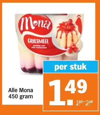 Albert Heijn Alle mona 450g aanbieding