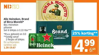 Albert Heijn Alle heineken brand of birra moretti aanbieding