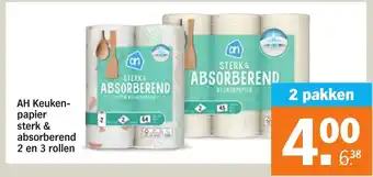 Albert Heijn AH keuken-papier sterk & absorberend 2 en 3 rollen aanbieding