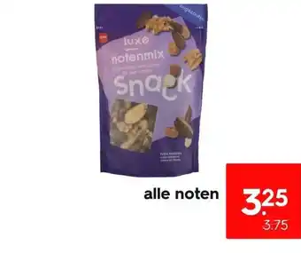 HEMA Alle noten aanbieding