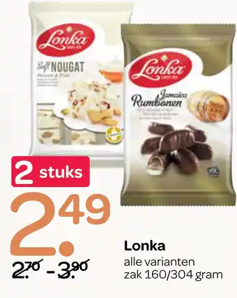 Spar Lonka aanbieding