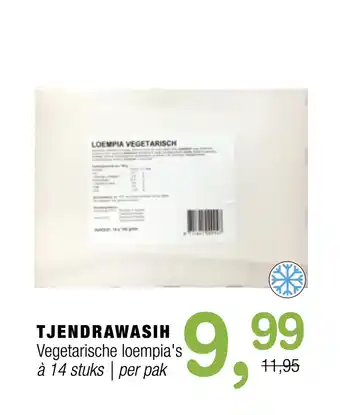 Amazing Oriëntal Tjendrawasih vegetarische loempia's aanbieding