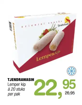 Amazing Oriëntal Tjendrawasih lemper kip aanbieding