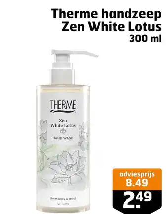 Trekpleister Therme handzeep zen white lotus aanbieding