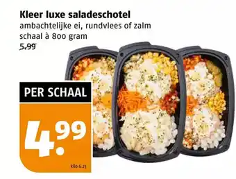 Poiesz Kleer luxe saladeschotel aanbieding