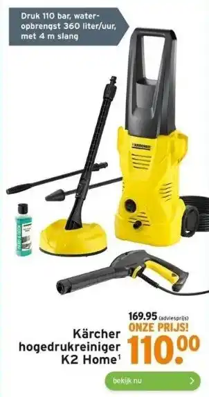 GAMMA Kärcher hogedrukreiniger aanbieding