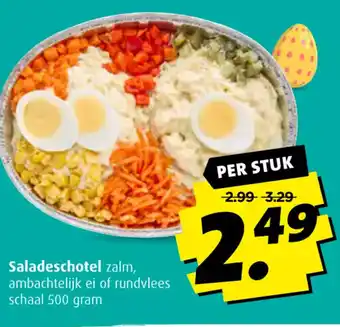 Boni Saladeschotel zalm 500 gram aanbieding