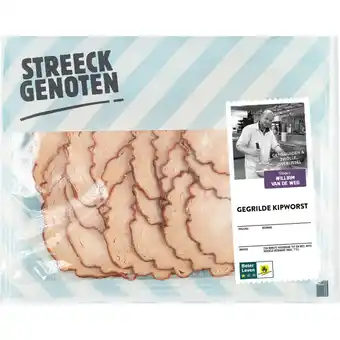 Albert Heijn Streeckgenoten gegrilde kipworst aanbieding