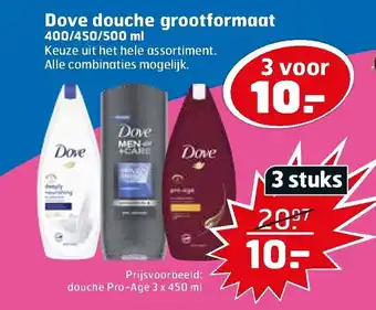 Trekpleister Dove doche grootformaat aanbieding