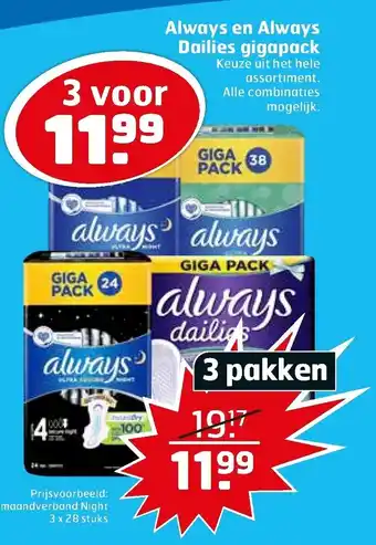 Trekpleister Always en always dailies gigapack aanbieding