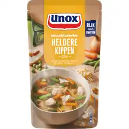 Jumbo Unox speciaal soep in zak heldere kippensoep 570ml aanbieding