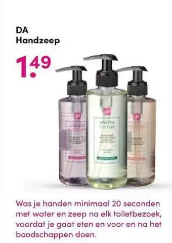 DA DA Handzeep aanbieding