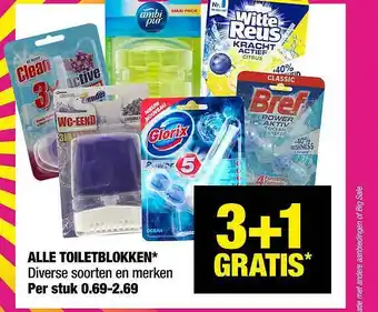 Big Bazar Alle Toiletblokken 3+1 Gratis aanbieding