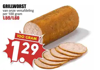 MCD Supermarkt Grillworst aanbieding