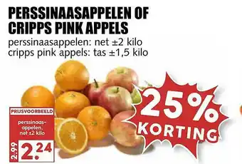 MCD Supermarkt Perssinaasappelen Of Cripps Pink Appels 25% Korting aanbieding