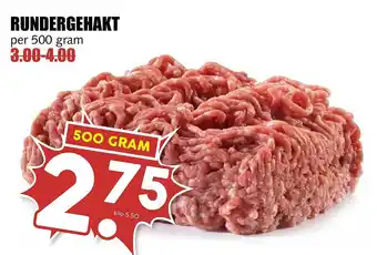 MCD Supermarkt Rundergehakt 500 gram aanbieding